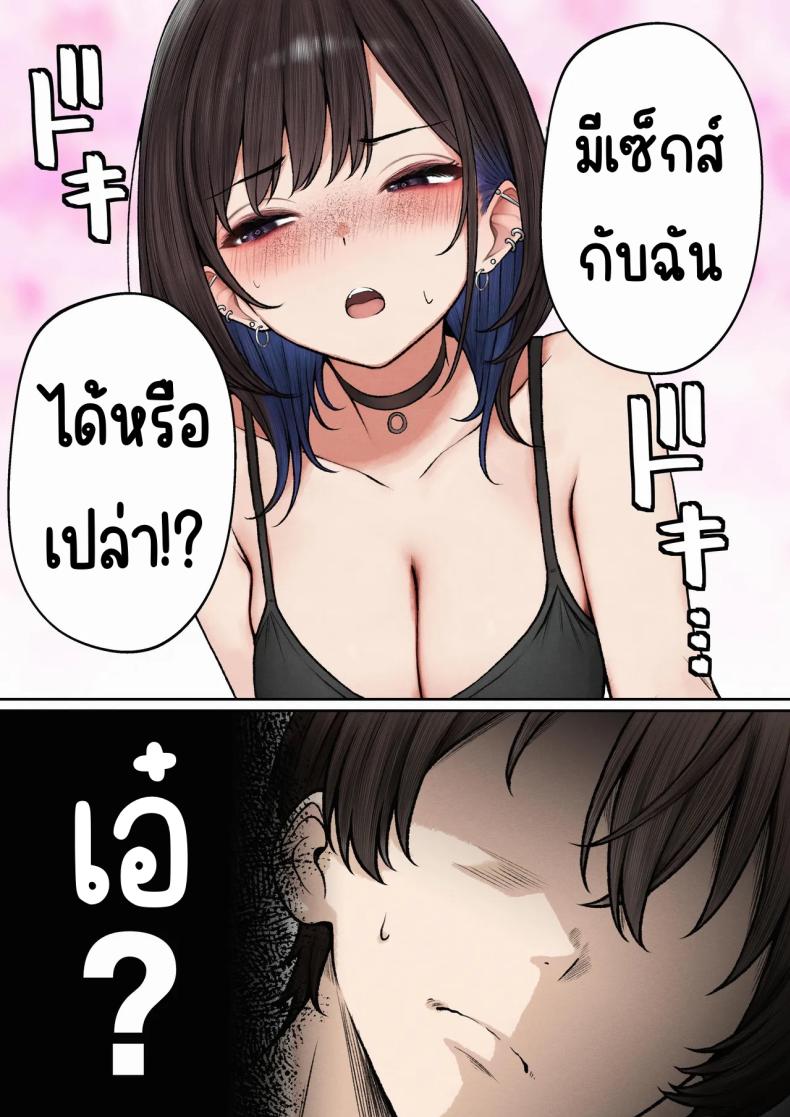 0016.jpg