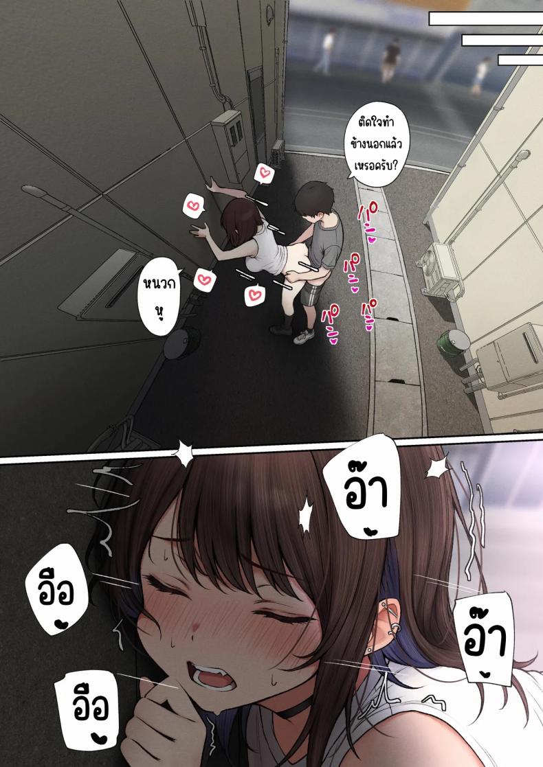 0040.jpg