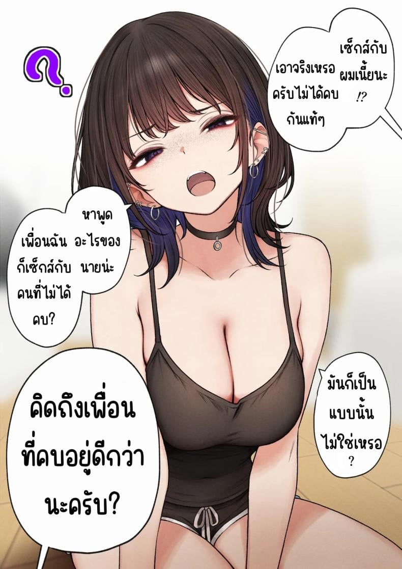 0077.jpg