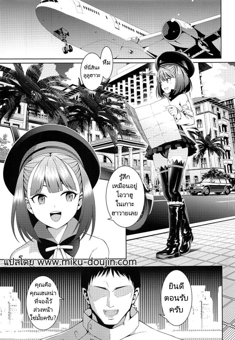 0006.jpg
