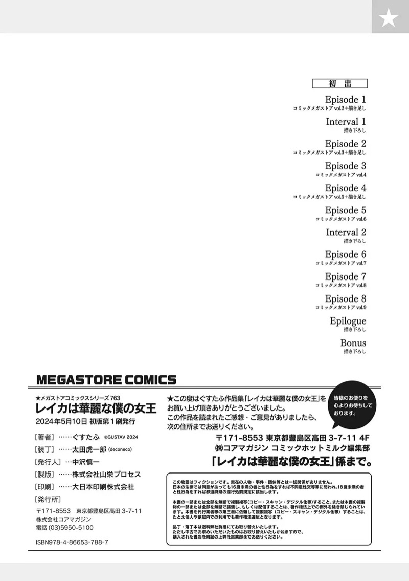 img00018.jpg