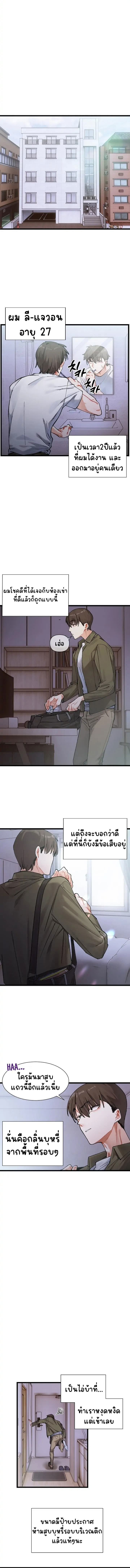 000.jpg