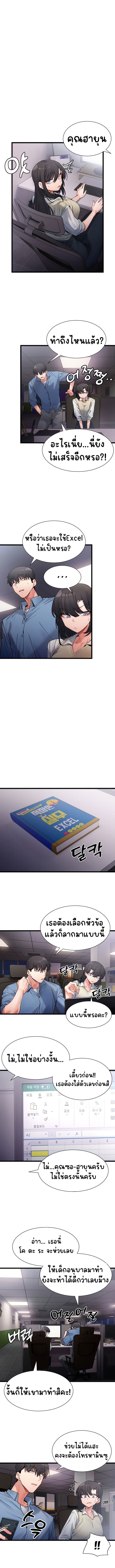 008.jpg