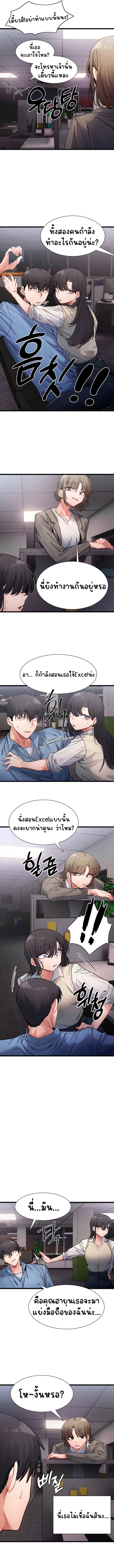 009.jpg