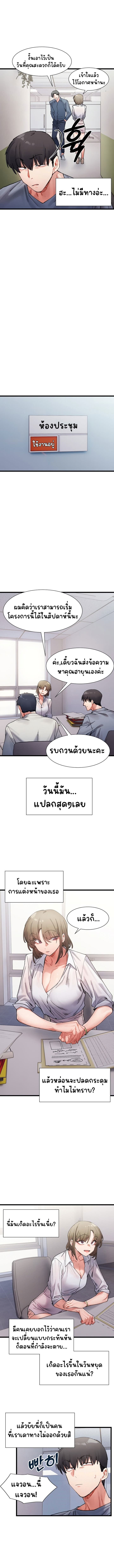 006.jpg
