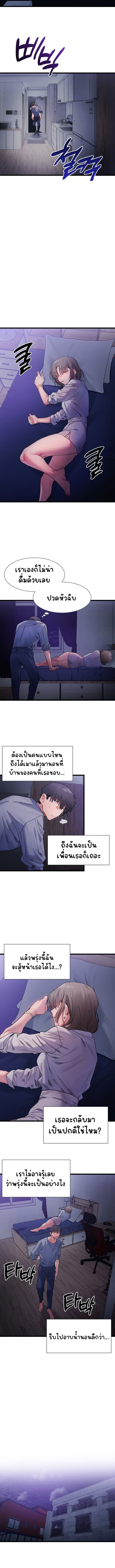 008.jpg