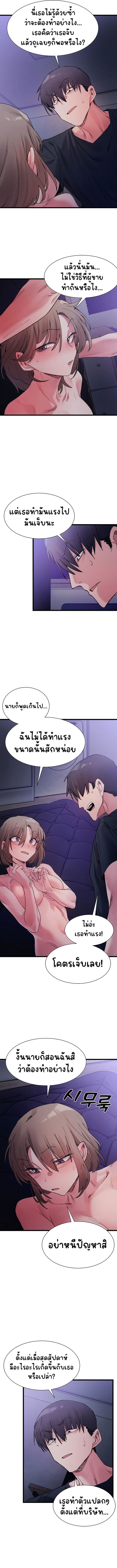 005.jpg