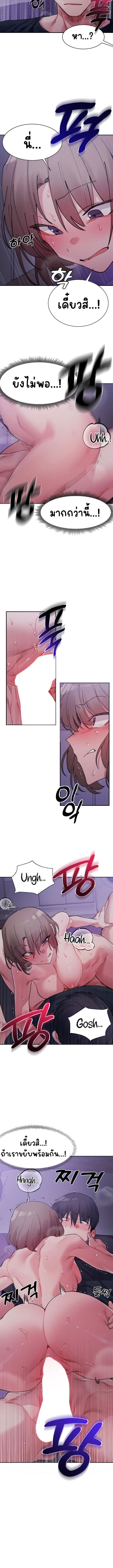 008.jpg