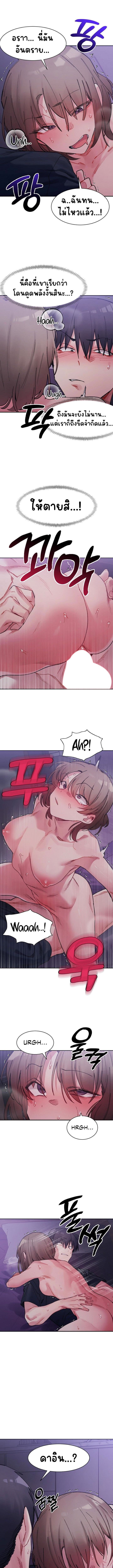 009.jpg