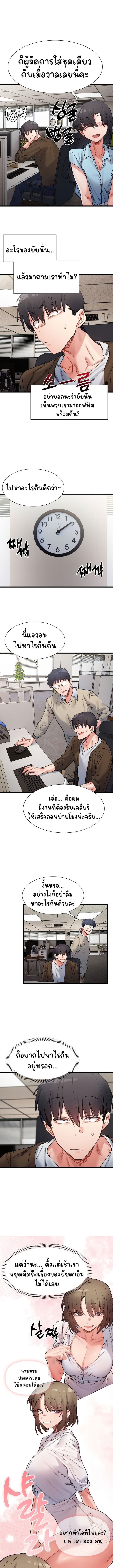 007.jpg