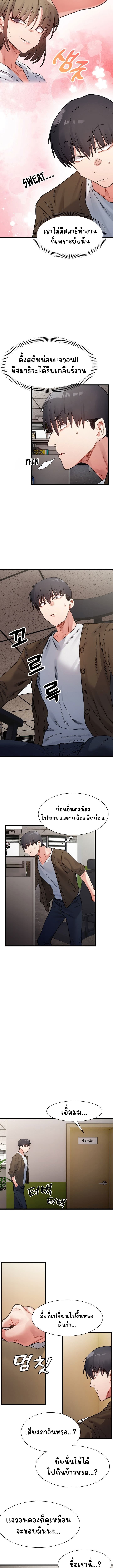 008.jpg