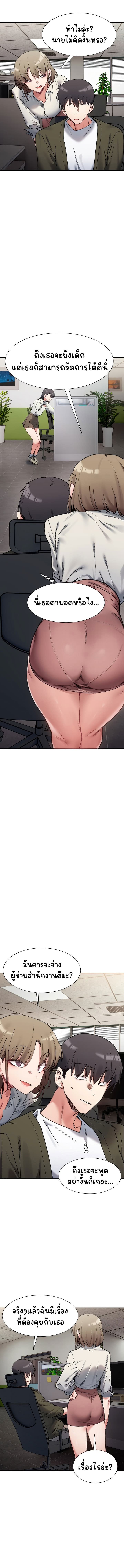 007.jpg