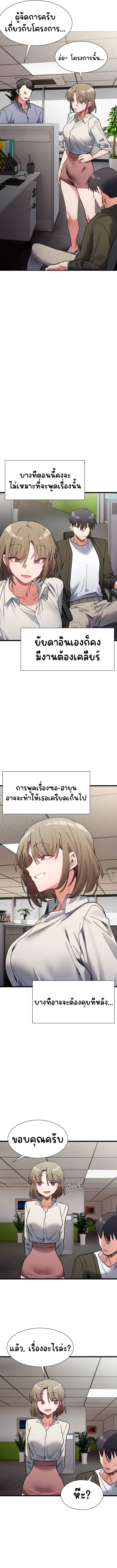 008.jpg