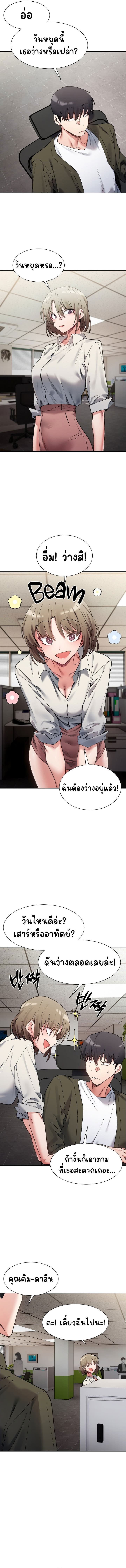 009.jpg