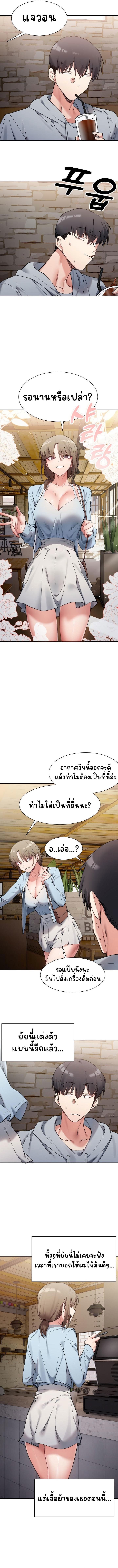 011.jpg