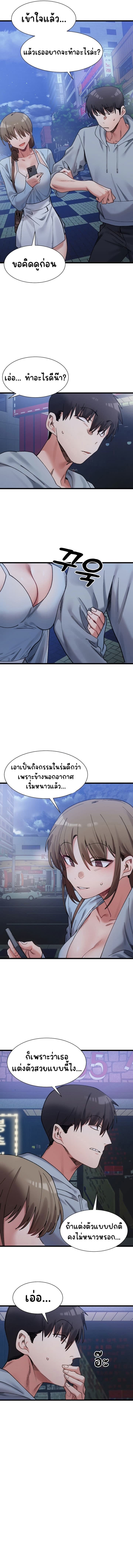 008.jpg