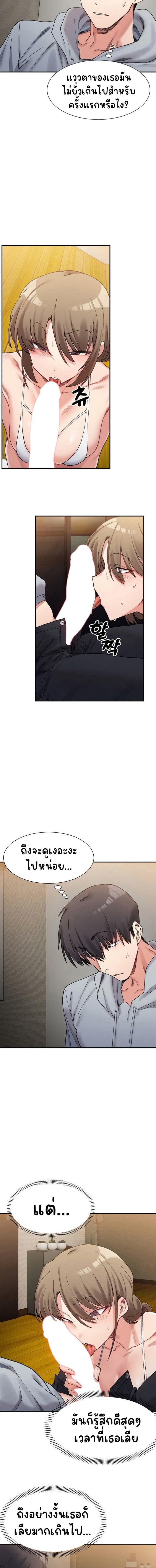 008.jpg