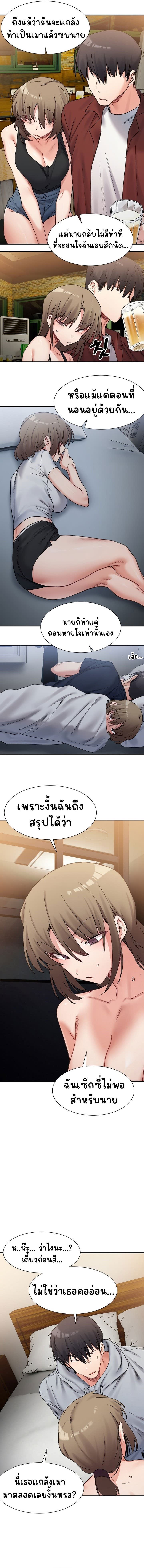 008.jpg