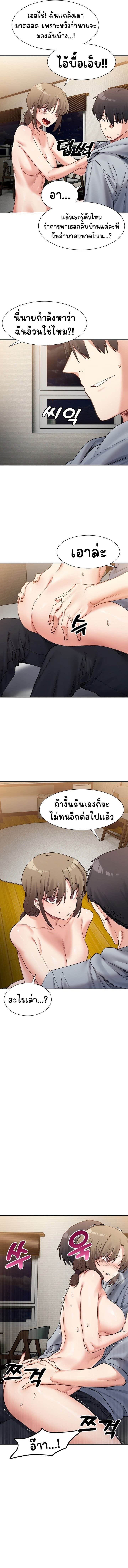 009.jpg