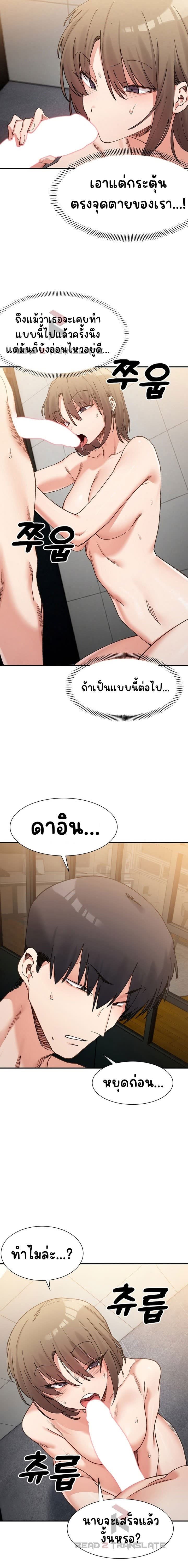 008.jpg