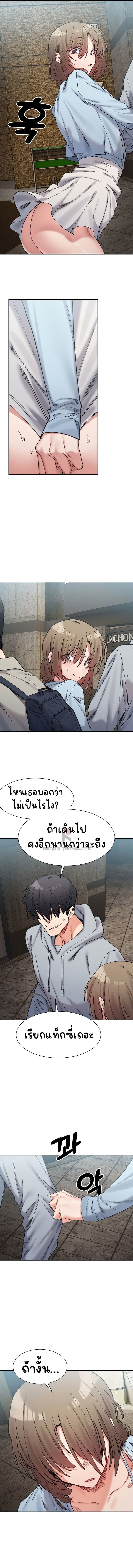 007.jpg