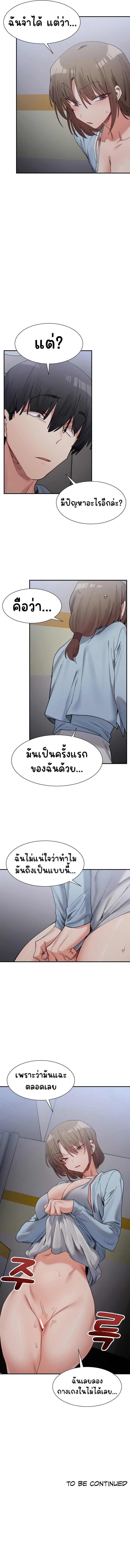 013.jpg
