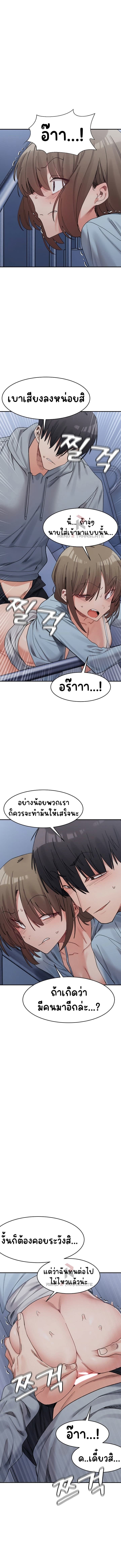 009.jpg