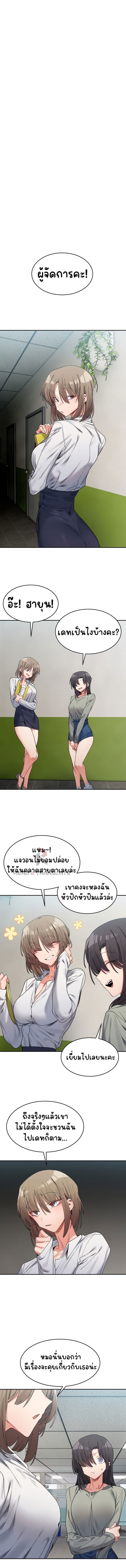 001.jpg