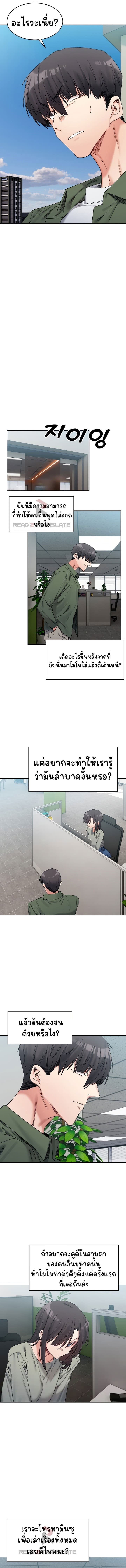 007.jpg