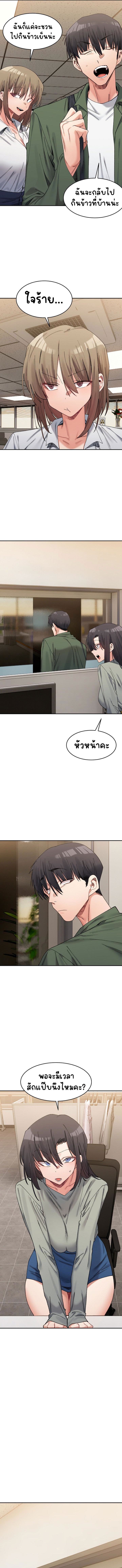 008.jpg