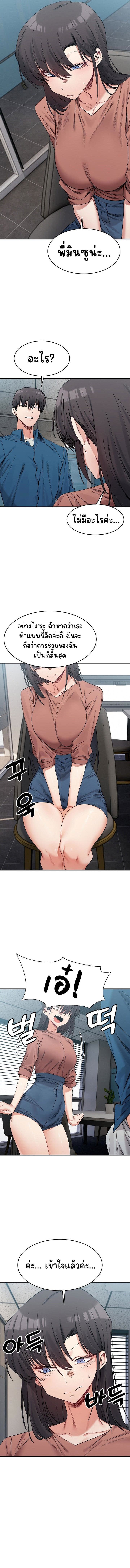 006.jpg