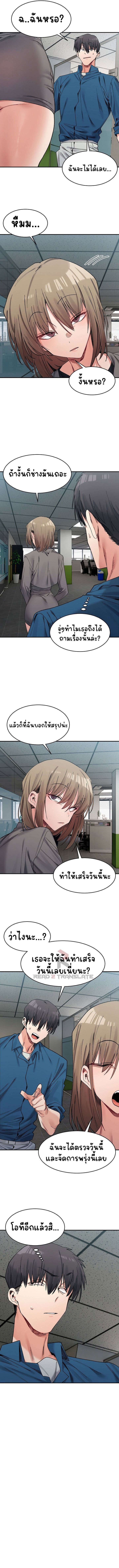 009.jpg