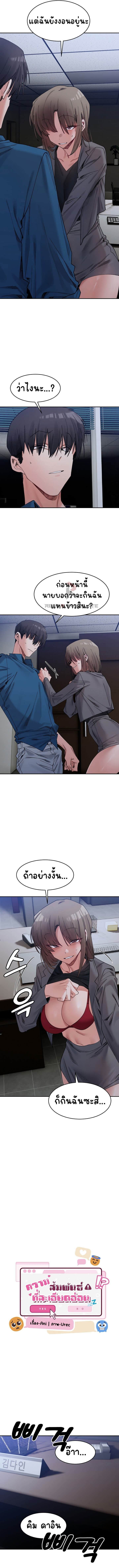 006.jpg