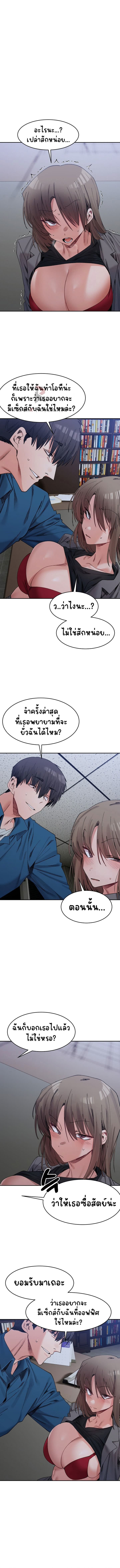 008.jpg
