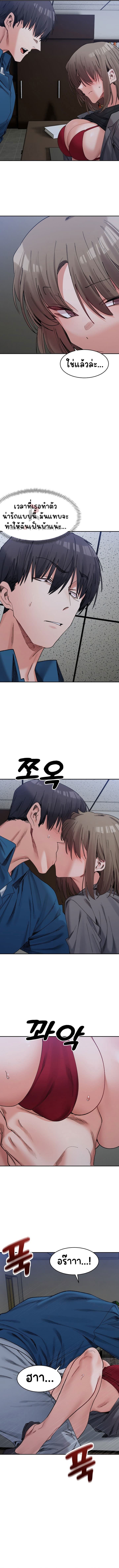 009.jpg
