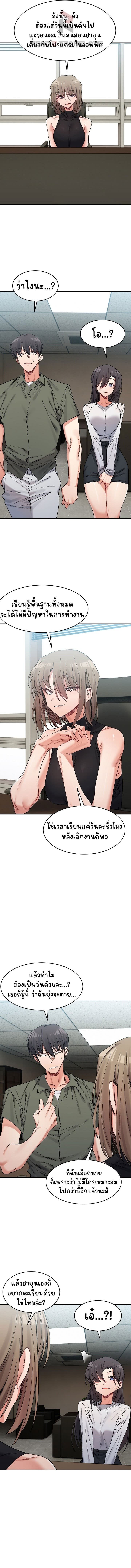 006.jpg