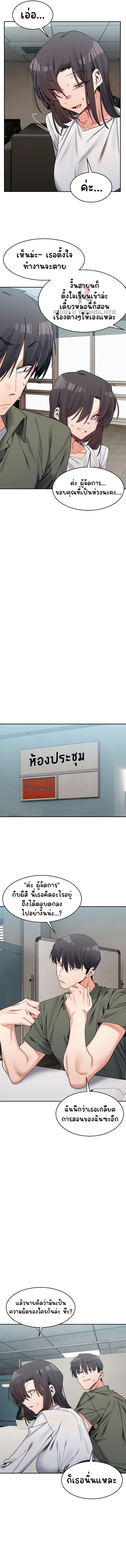 007.jpg