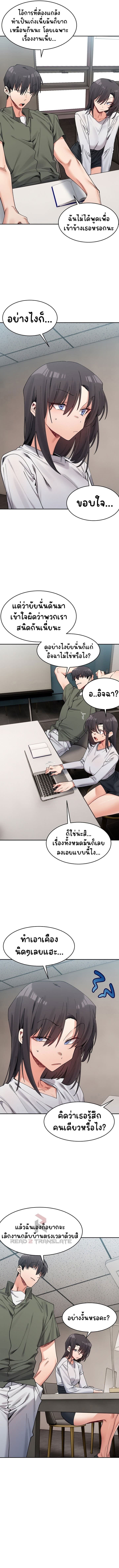 008.jpg
