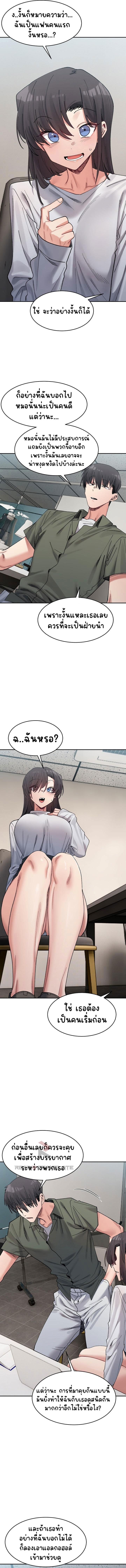 005.jpg