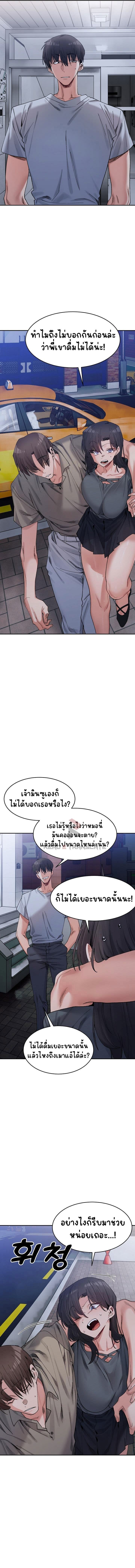 008.jpg
