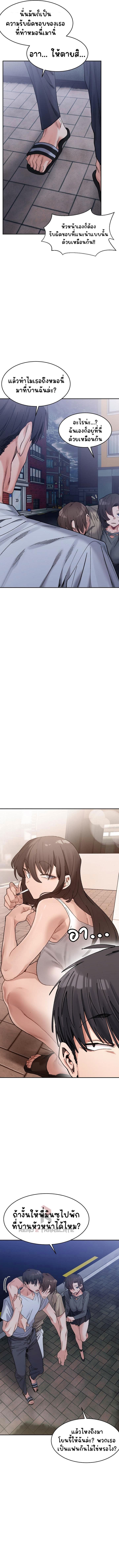 009.jpg