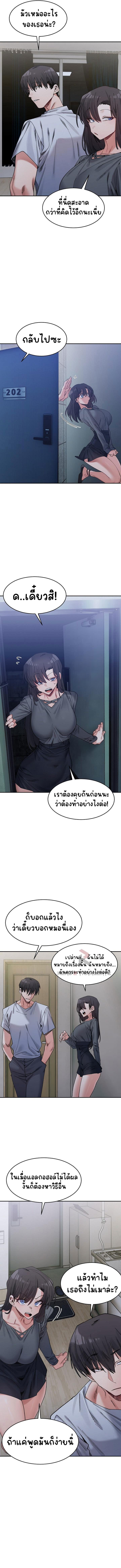 011.jpg