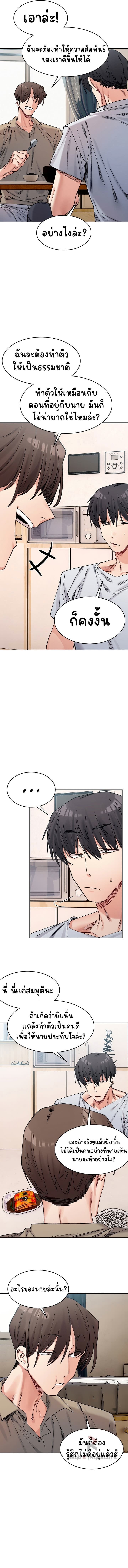 009.jpg