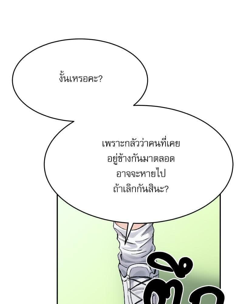 100.jpg