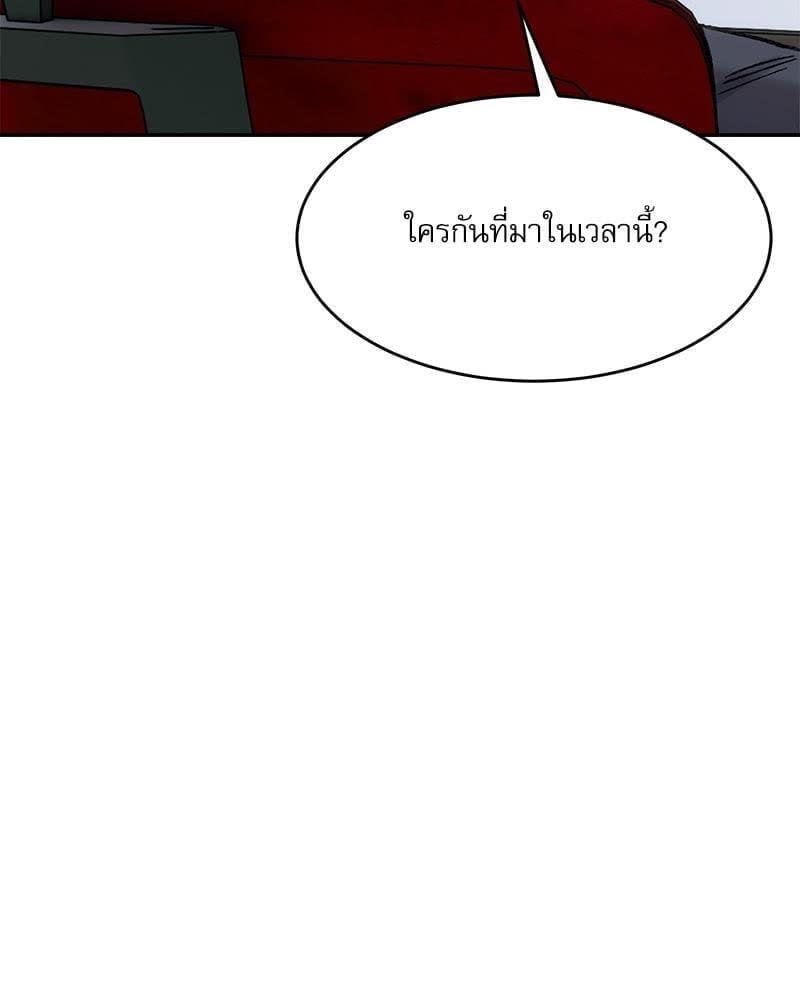 124.jpg