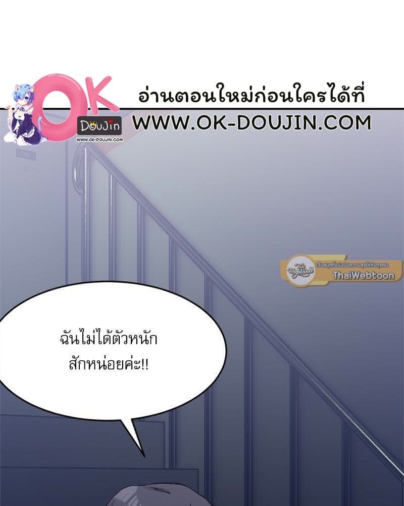 109.jpg