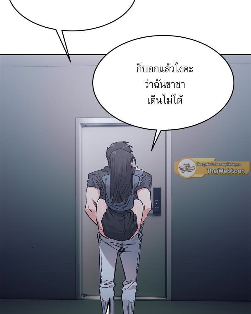112.jpg
