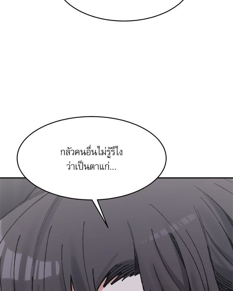 121.jpg