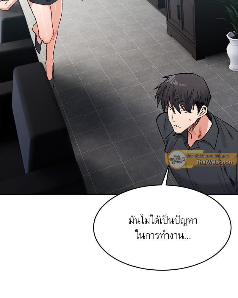 050.jpg