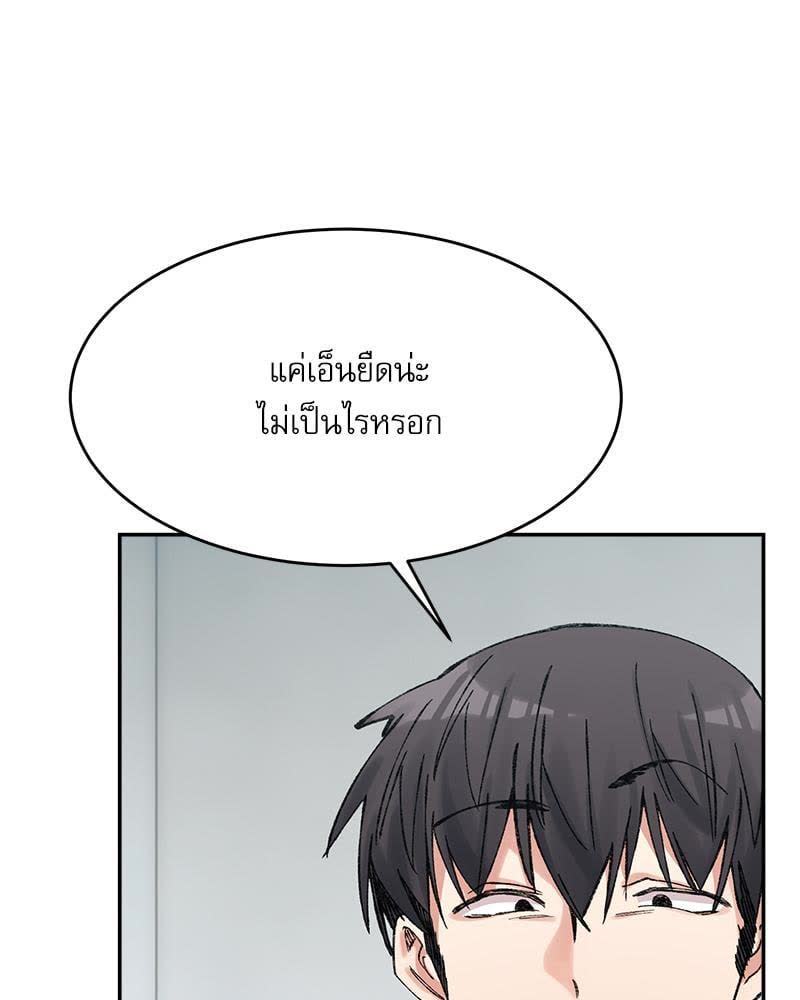 053.jpg